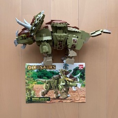I love to play 恐竜、車セット　ブロックの画像