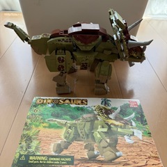 I love to play 恐竜、車セット　ブロックの画像