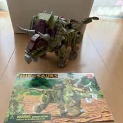 I love to play 恐竜、車セット　ブロックの画像