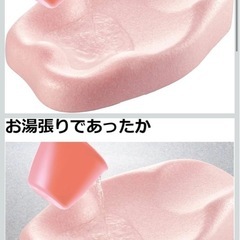 リッチェル お風呂マット の画像
