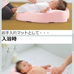 リッチェル お風呂マット の画像