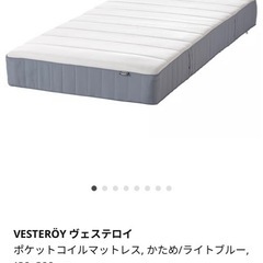 ポケットコイルマットレスの画像