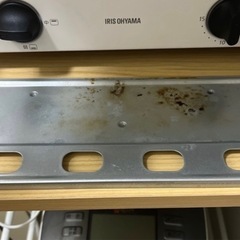 EOT-012-Wトースター 2枚 1000W 小型 アイリスオーヤマ 2枚焼きの画像
