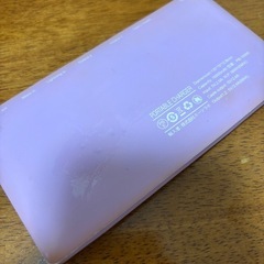 モバイルバッテリー　充電器　オシャモバ　くすみカラー　ポータブルチャージャー　10000mAh　PSEマークありの画像