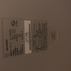 ４２型SHARP   
の画像