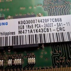512GBのSSDと16GBのメモリー　中古の画像