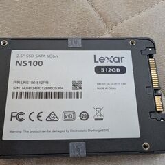 512GBのSSDと16GBのメモリー　中古の画像