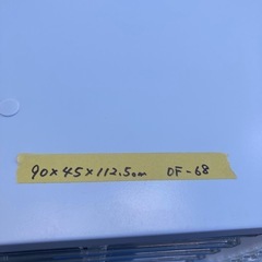 【OF-68】美品 クリアケースキャビネット 書棚 書庫 スチールホワイト フロアケース A4 書類整理 保管 トレー レター　検)事務机　オフィス チェア　会議 椅子　ロッカー　ミーティングテーブル　応接ソファ 店舗 事務所 什器　書庫 本棚 ラック デスク スチール 美品多数 格安 【中古オフィス家具】の画像