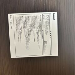 ニトリ ローテーブル ハロー(ダークブラウン)の画像