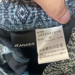 JINASIS パンツ　水色x黒xシルバー光沢ラメの画像