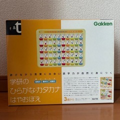 サムネイル