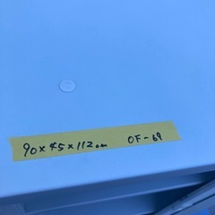 【OF-69】美品 鍵付き ローキャビネット スチール引き戸書庫  書類 備品収納 ホワイト  検)事務机　オフィス チェア　会議 椅子　ロッカー　ミーティングテーブル　応接ソファ 店舗 事務所 什器　書庫 本棚 ラック デスク スチール 美品多数 格安 【中古オフィス家具】の画像