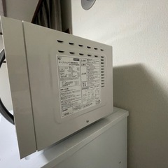 オーブンレンジの画像