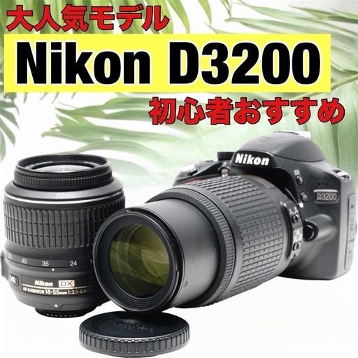 Nikon ニコン D3200☆高画質一眼レフ☆初心者オススメ☆スマホに転送♪