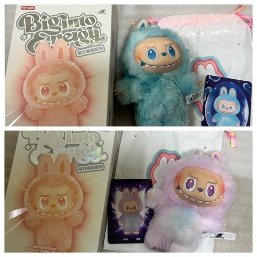 ラブブ　エナジー　3体セット ラブブ エナジー 3体セット ラブブ エナジー セット Amazon.co.jp