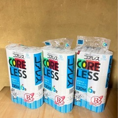 9/28限定 ティッシュペーパー トイレットペーパー　セット売りの画像