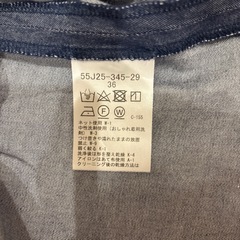 ワンピースの画像