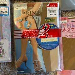 未使用レトロストッキング複数（ベージュ＆ブラック）の画像