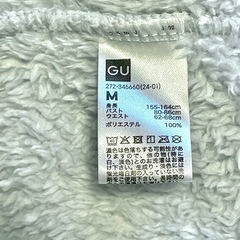 ハチワレ　GUマシュマロフィールラウンジセット 長袖　サイズM ちいかわの画像