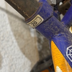 20インチ自転車子どもの画像