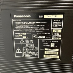 37インチ テレビ Panasonic パナソニックの画像