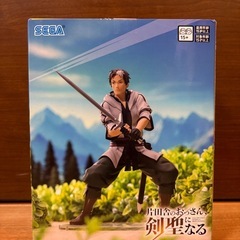 【新品未開封】リムル　潔世一　シナモロール　しんちゃん　クラマ　遊戯王　銀さん　妖狐蔵馬　ベリル　アリューシア　金木　他セットの画像
