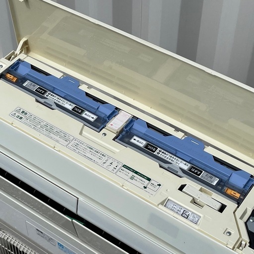 取付け可 ! !☆三菱 エアコン 18畳用 2016年製 自動お掃除 省エネ ムーブアイ200V MSZ-EM56E3S 洗浄済み !