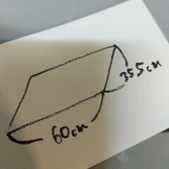 3段　スチールラケット　高さ換え可能の画像