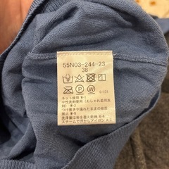セーターの画像