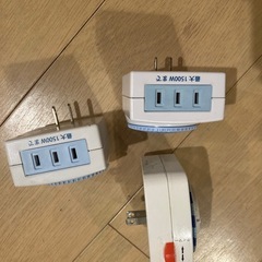 🌟便利な切入タイマー付きの画像