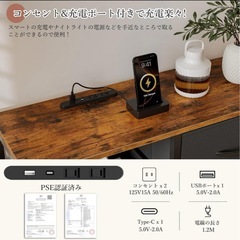 収納チェスト
の画像
