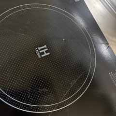 IHの画像