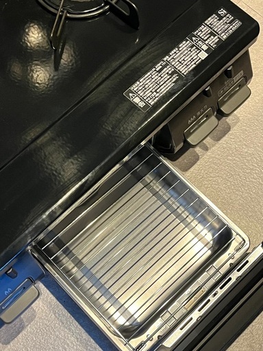 ガステーブル