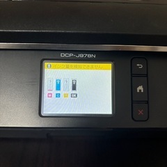 ジャンク　Brother DCP-J978N本体の画像