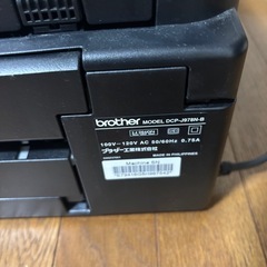 ジャンク　Brother DCP-J978N本体の画像