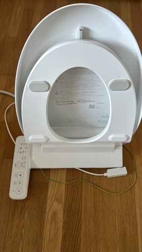 INAX  シャワートイレ　CW-KB31