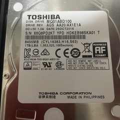 HDD ハードディスクドライブの画像