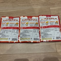 パスタソース トマトソースの画像