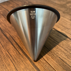 KINTO コーヒーカラフェセットの画像