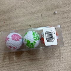 ゴルフボール3個セットの画像