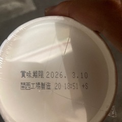 みそきんの画像