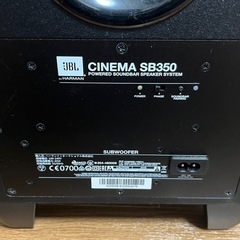 JBL CINEMA SB350の画像