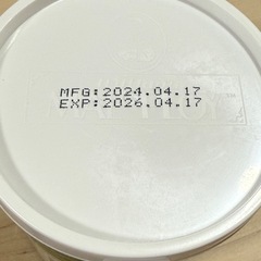 グリーンカレーペースト400gMAE PLOY タイ料理調味料の画像