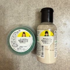 LUSH マウスウオッシュ フットパウダーの画像