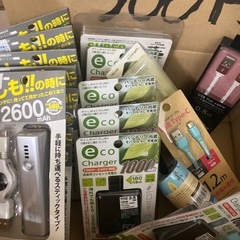 1点500円　在庫処分品の画像