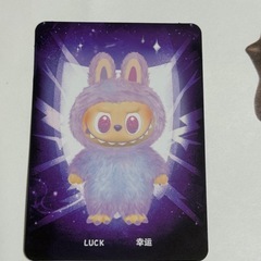 LUCK POPMART Big Into Energy labubuの画像