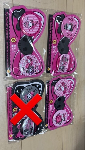 【バラ売り】マイメロディ＆クロミグッズ