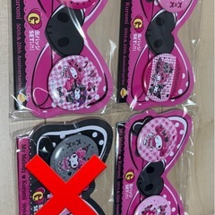 【バラ売り】マイメロディ＆クロミグッズの画像
