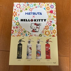 カルミエのノート！の画像