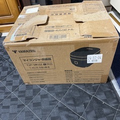 YAMAZEN炊飯器の画像